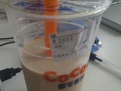 -CoCo都可(建外SOHO店)