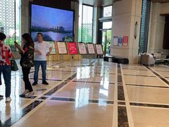 -世纪缘国际会议中心·中餐厅(百家湖店)