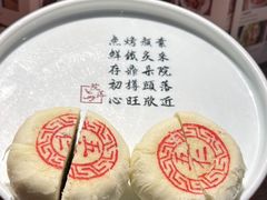 -院落新京菜·烤鸭(地安门店)