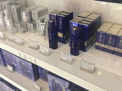 -国药中服免税(北京坊店)
