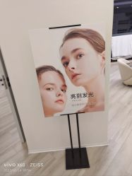 -HEYAN荷妍专业脱毛连锁机构