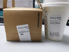 -星巴克(杭州下沙福雷德店)