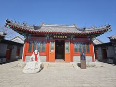 -郭守敬纪念馆