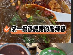 -小杨生煎(金山百联购物中心3楼店)