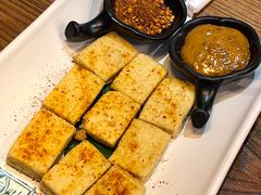 -云海肴·汽锅鸡·云南菜(天津国金汇店)