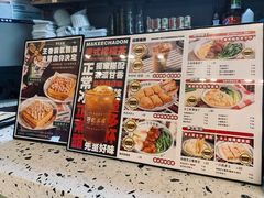 -孖记茶档·热腾茶餐(荔湾领展广场店)