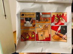 -LELECHA乐乐茶(新街口大洋店)