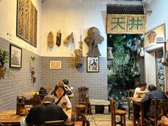 -吴财记面家(大同路店)
