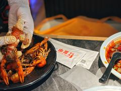-红盔甲·小龙虾(长寿路店)
