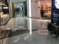 -中海环宇荟