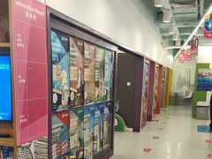 -英孚教育青少儿(福田区委中心)