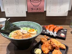 -雷神拉面(财富中心玉米楼店)