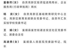 -约翰·菲茨杰拉德·肯尼迪国际机场