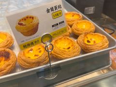 -鲍师傅糕点(大沽南路店)