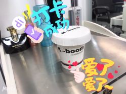 -凯博K-boom Hair Salon