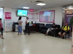 -悦检(南方医科大学第三附属医院体检中心)