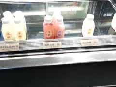 -宝珠奶酪(闵行仲盛店)