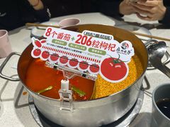 -麻辣因子滩羊火锅(世和广场店)