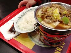-和合谷(百荣店)