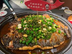青花椒烤鱼-辣尚瘾·烤鱼·新川菜(交大直营店)