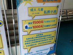 -体育中心游泳馆