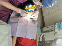 -泰康拜博口腔(凯迪大厦店)