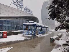 -湘江欢乐城欢乐雪域