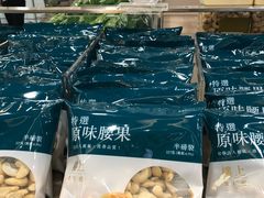 -楼上(新馬路澳門廣場店)