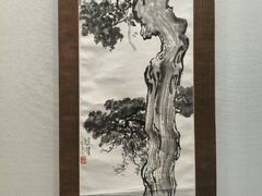 -徐悲鸿纪念馆