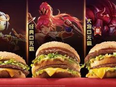 -麦当劳(洪山商场店)