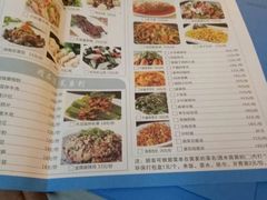 -舒美佰粥汇(涪陵泽胜店)