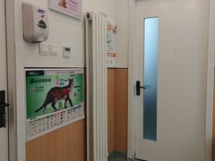 -瑞派·关忠动物医院·猫专科·犬专科(三环新城店)