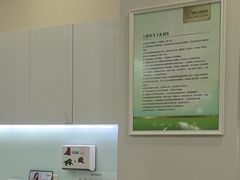 -登特口腔医院(鼓楼东街口店)