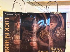 -天河城购物中心