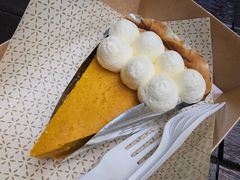 -Pie Bird(新闸路店)