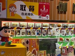 -伽喱博士 Dr.CURRY咖喱饭(太阳宫咖喱店)