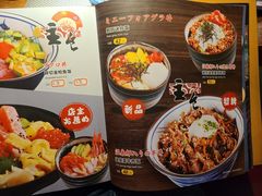 -王氏炉匠·烧鸟放题自助(好运街店)