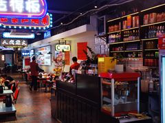 -川正旺江湖菜(三元桥店)