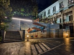 -东航云逸酒店(九溪烟树店)