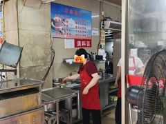 门面-海浪食店(湖滨中路店)