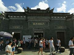 -宁波溪口古镇-民国大杂院