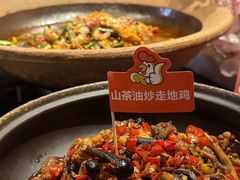 -烹湘·鲜炒湖南土菜(海珠店)