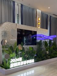 -深圳美莱医疗美容医院