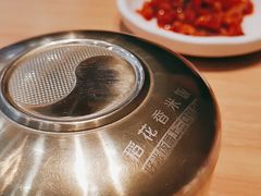 -米村拌饭(凯德和平广场店)