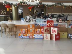 -上海协通福骋福特4S店(汶水路店)