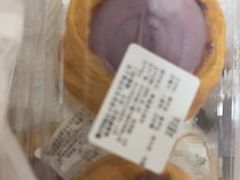 -鲍师傅糕点(观前街店)