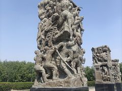 -中国人民抗日战争纪念雕塑园