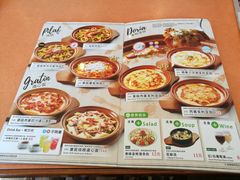 菜单-萨莉亚意式餐厅(护国新天地店)