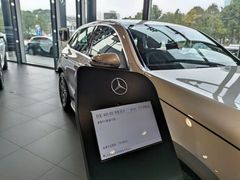 -贵州贵星奔驰4S店(观山湖店)