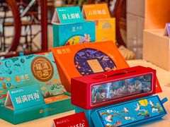 -潮皇食府(北京店)